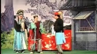 泗州戏大全在线播放《马古伦换妻》下集