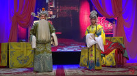 神池道情《琼宫泪》（下集）高清视频mp4免费下