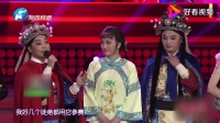 梨园春豫剧《风雨行宫》选段视频mp4免费下载 演唱 孙雪丽下载