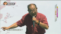 眉户戏mp3打包下载《粮食》选段 表演艺术家
