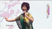 眉户戏mp3打包下载《屠夫状元》选段 秦腔表演艺术家国家一级演员杨荣荣演唱下载