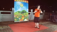 白字戏下载网《见物思情》表演者 陈海琼