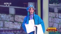 淮剧下载mp4免费下载《赵五娘别家》经典选段 陈明矿 陈澄演唱下载