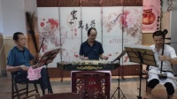 汉剧《三姐下凡》视频mp4免费下载