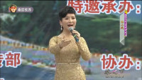 现代眉户戏mp3打包下载《迟开的玫瑰》选段 