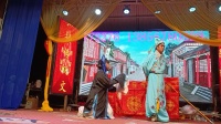 泗州戏大全在线播放《白玉楼》第三场 主演 