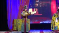 神池道情《琼宫泪》选段 韩桂花 肖卫珍 演