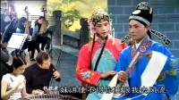 安徽庐剧下载免费mp4《小辞店》当天晚上我