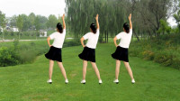 中老年健身操《山丹丹开花红艳艳》排出体内