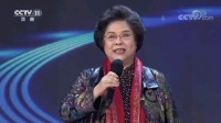 河北梆子下载免费mp4《三娘教子》选段 少壮