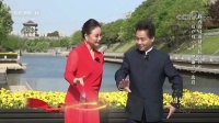 眉户戏mp3打包下载《十二把镰刀》十二把镰