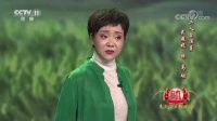 二人台现代戏《山那边》经典选段高清视频mp4免费下载 武燕妮演唱不愧是名家下载