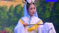 兰溪红星花鼓戏下载免费视频观看《观音许婚》上集 主演 丁向荣 文满清 方先念 刘可夫下载