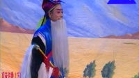兰溪红星花鼓戏下载免费视频观看《观音许婚》下集 主演 丁向荣 文满清 方先念 刘可夫下载
