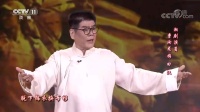 湘剧视频下载《田汉》经典选段 精彩的舞台