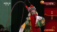 扬剧视频免费下载《通天犀》的精彩表演真的