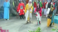 兰溪红星花鼓戏下载免费视频观看《摸牌定案》05 主演 张丽娟 孙四清 何小群 任丹下载