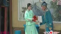 南县春桃花鼓戏下载免费视频观看《哑三官替