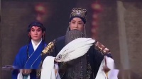 晋剧下载免费mp4下载《空城计》经典选段 谢