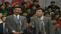 《改门脸》唐爱国齐立强经典相声在线收听mp3 笑点不输郭德纲下载
