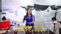 河南坠子下载 免费下载《小两口咒父》夫妻