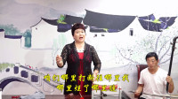 河南坠子下载 免费下载《包公降妖》武举绑