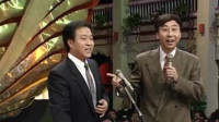 《拍卖》牛群冯巩相声经典集锦mp4免费下载 句句都是包袱下载