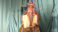 柳和丝弦剧团《三进士》下集视频mp4免费下