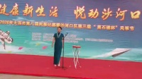 京东大鼓下载网站免费《人民江山万万年》大