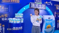 《哪吒闹心》白鸽小品大全完整版视频在线观看 爆笑段子接连不断下载