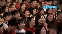 《教你拍马屁》乔杉修睿小品搞笑大全在线观