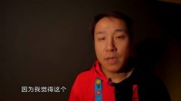 《当幸福来敲门》郭阳郭亮小品完整版全集在