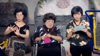 《那老头真帅》陈赫 郭德纲小品搞笑大全在线观看 这个作品不一般啊下载