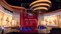 《我的明星梦》郭阳郭亮小品完整版全集在线