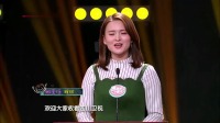 《俺的父母》天福小品搞笑大全视频下载 经