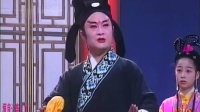 南县新艺花鼓戏下载免费视频《洞房让亲》01