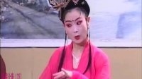南县新艺花鼓戏下载免费视频观看《洞房让亲