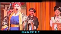 南县春桃花鼓戏下载免费视频观看《五女拜寿》01 主演 余力军 徐春景 周春桃 李德军下载