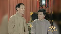 《弦子书》田立禾 王文玉 经典相声大合集视