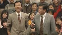 《谁有毛病》刘俊杰赵炎经典相声大合集 视