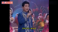 京韵大鼓名段欣赏《丑末寅出》京剧老生名家杨乃彭反串字正腔圆下载