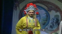 闽剧视频免费下载《玉蝶传奇》第 1集