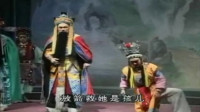闽剧mp4免费下载《 玉蝶传奇》第 3集
