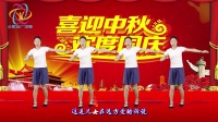广场舞教学视频下载《今天是你的生日》祝祖