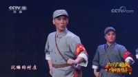 广东粤剧mp4免费下载《沙家浜奔袭》经典选段 彭庆华演唱 字正腔圆韵味十足下载