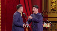 《超级主播》青曲社相声专场完整版免费下载