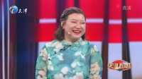 《轶事趣谈》全能女逗哏王慧相声 视频大全 