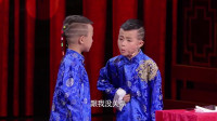 《双簧》双胞胎大宝相声视频大全高清在线观