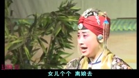 南县春桃花鼓戏下载免费视频观看《五女拜寿》02 主演 余力军 徐春景 周春桃 李德军下载