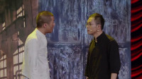 《逆时营救》速笑逗你玩组合小品大全剧本幽